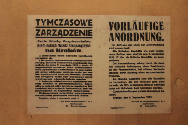 06_08_Podgorze_Schindler_Fabrik_3238